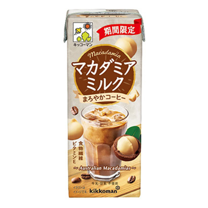 包装设计公司推荐基科曼澳洲牛奶咖啡基科曼异食品包装设计欣赏(图1)