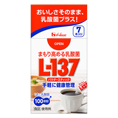 包装设计公司推荐高涨的乳酸菌粉末棒豪斯威尔内斯食品包装设计欣赏(图1)