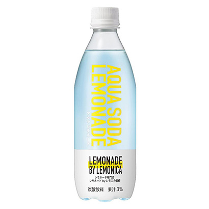 包装设计公司推荐水柠檬水汽水包装设计欣赏(图1)