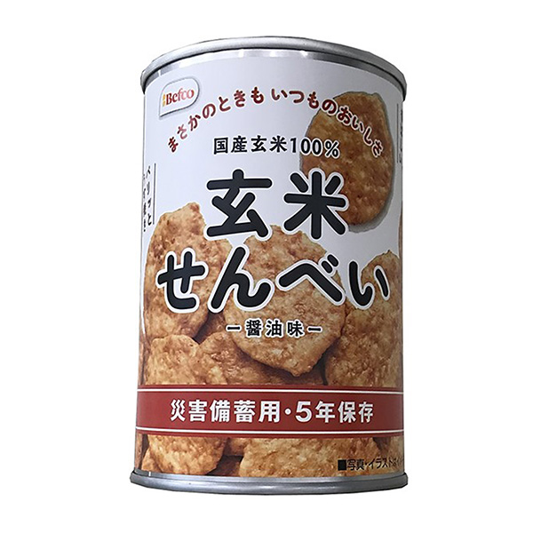 食品包装设计欣赏糙米脆饼保存罐栗山米果包装设计欣赏(图1)