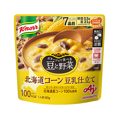 包装设计公司推荐用牛奶浓汤吃的豆子和蔬菜北海道玉米豆浆制作味精包装设计欣赏(图1)