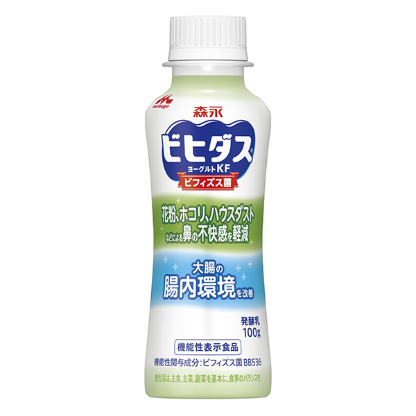 食品包装设计欣赏比希达斯酸奶饮料类型森永乳业包装设计欣赏(图1)