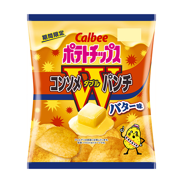 包装设计公司推荐薯片清汤w冲黄油味包装设计欣赏(图1)