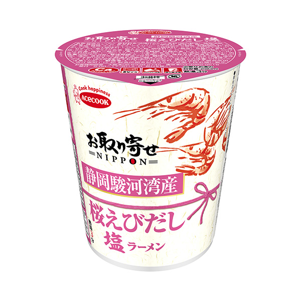 订购静冈骏河湾产樱花虾盐拉面王牌厨师包装设计(图1)