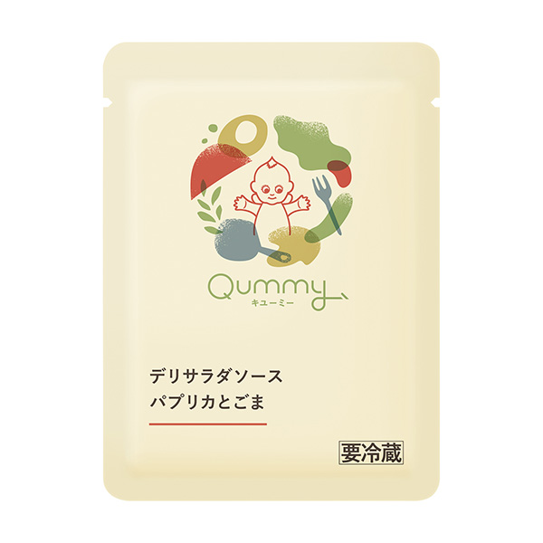 包装设计公司推荐 Qummy外卖色拉酱辣椒粉和芝麻包装设计欣赏(图1)