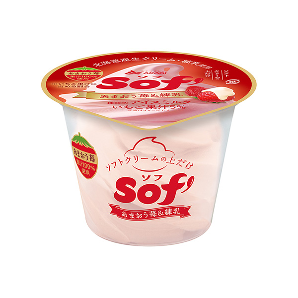 柔红豆草莓炼乳赤城乳业包装设计(图1)