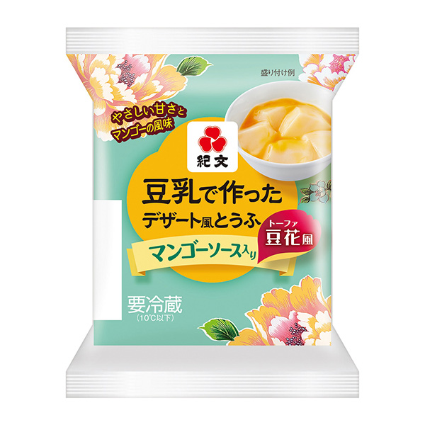 包装设计公司推荐用豆浆做的甜点风加豆花风芒果酱包装设计欣赏(图1)