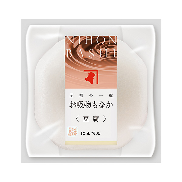 至福的一碗汤也很不错豆腐人参包装设计欣赏(图1)
