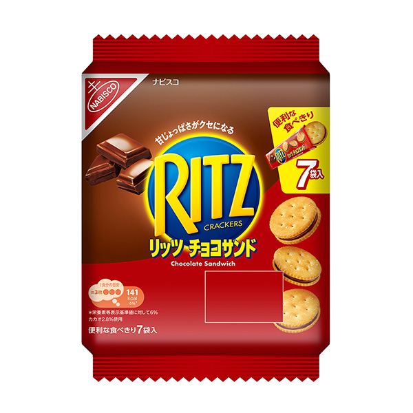  ritz家族包装巧克力三明治包装设计欣赏(图1)
