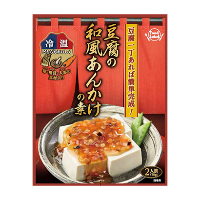 豆腐日式调味汁食品级烹饪品包装设计(图1)