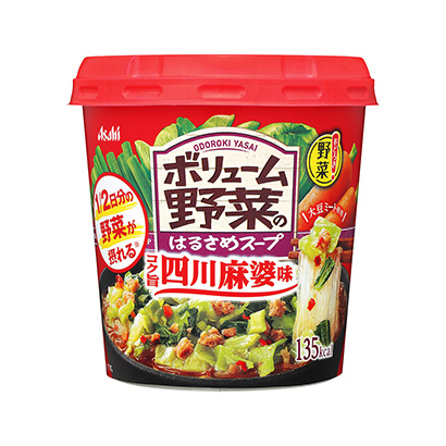 惊人的蔬菜数量蔬菜的春季汤醇厚的四川麻婆味朝日集团食品烹饪品包装设计(图1)