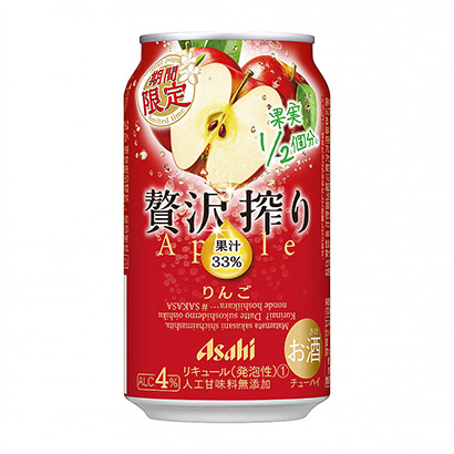 朝日奢侈榨取限时苹果朝日啤酒酒类包装设计(图1)