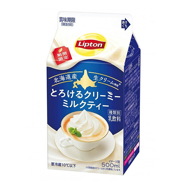 利普顿融化的奶油奶茶森永乳业包装设计(图1)
