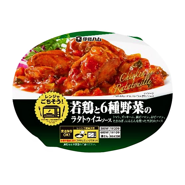 微波炉盛宴嫩鸡和种蔬菜的拉塔特威酱汁伊藤火腿包装设计欣赏(图1)