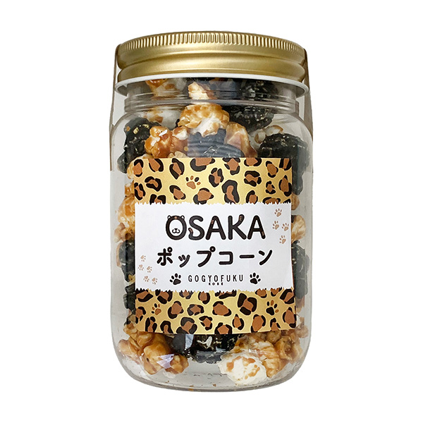 OSAKA豹纹爆米花包装设计欣赏(图1)