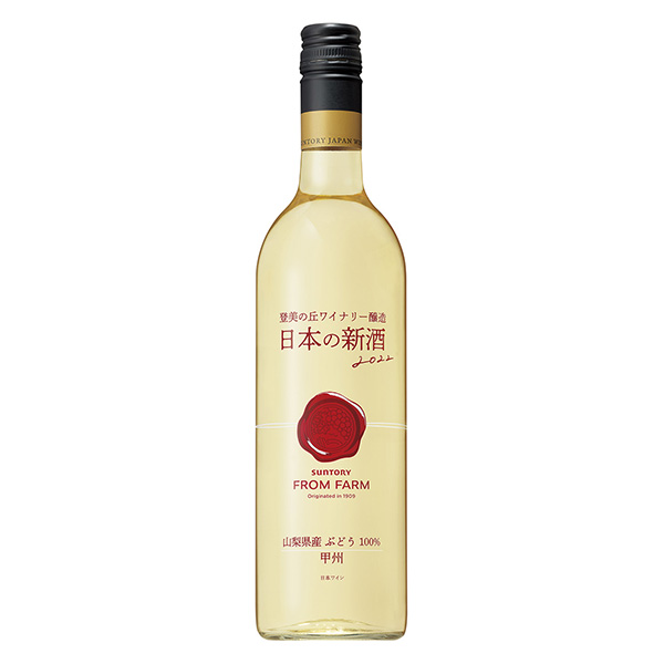 日本新酒甲州三得利酒类包装设计(图1)