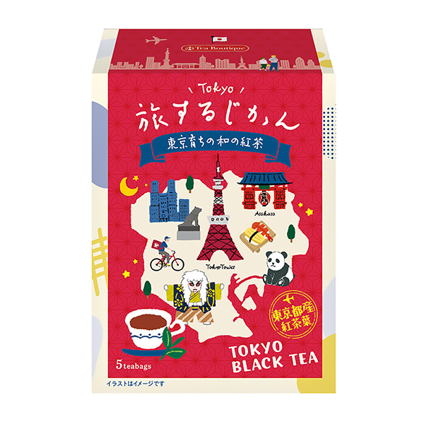 旅行时间东京长大的日本红茶包装设计欣赏(图1)