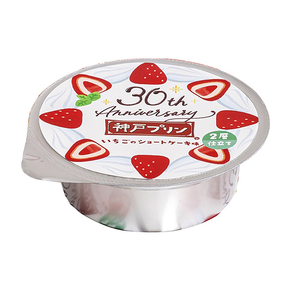 神户布丁草莓酥饼味双层制作包装设计欣赏(图1)
