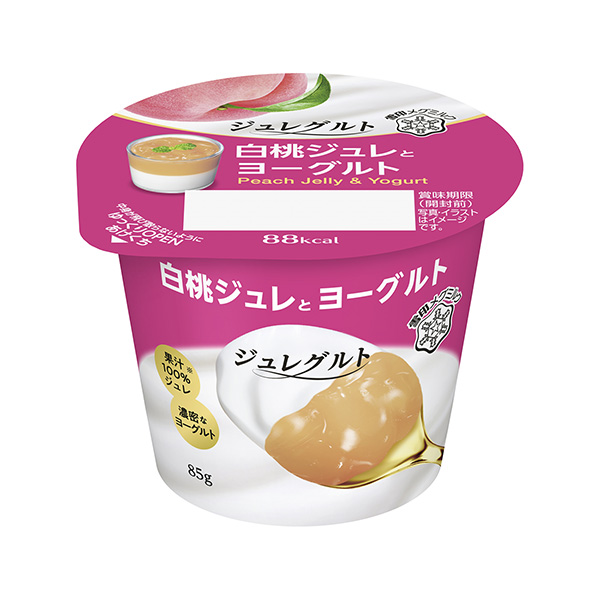 朱勒酸奶白桃朱勒和酸奶包装设计欣赏(图1)