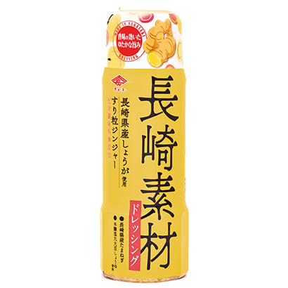 长崎材料调味汁长崎县产的生姜使用的磨粒姜汁巧克力酱油调味料包装设计(图1)