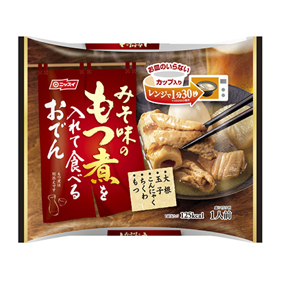 放入年糕汤吃的关东煮日本水产家常菜类包装设计(图1)