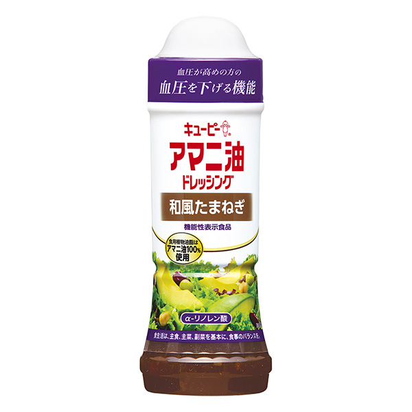亚麻油调味汁日式洋葱包装设计欣赏(图1)