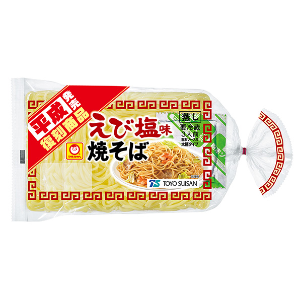 小丸炒面平成发售复刻商品虾咸味炒面包装设计欣赏(图1)