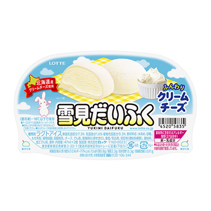 雪见蓬松奶油干酪冰淇淋类包装设计(图1)