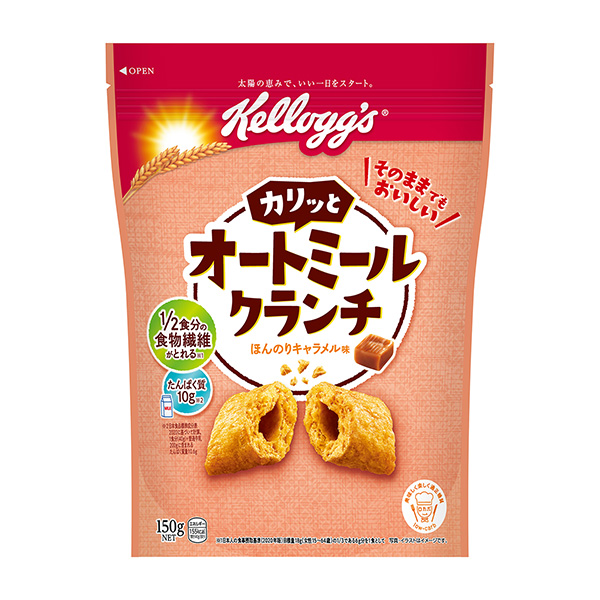 燕麦粥离合器日本凯洛格包装设计欣赏(图1)