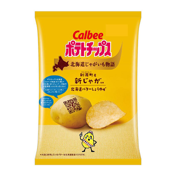 薯片北海道土豆故事北海道黄油酱油味卡比包装设计(图1)