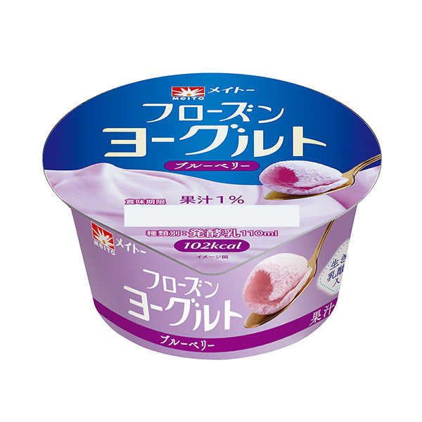冷冻酸奶蓝莓包装设计欣赏(图1)