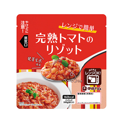 熟透的西红柿烩饭伊藤火腿家常菜类包装设计(图1)