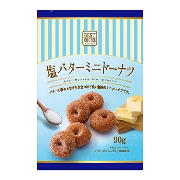 盐黄油迷你甜甜圈包装设计欣赏(图1)