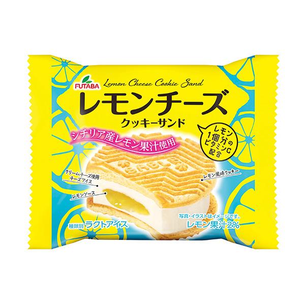 柠檬奶酪饼干三明治包装设计欣赏(图1)