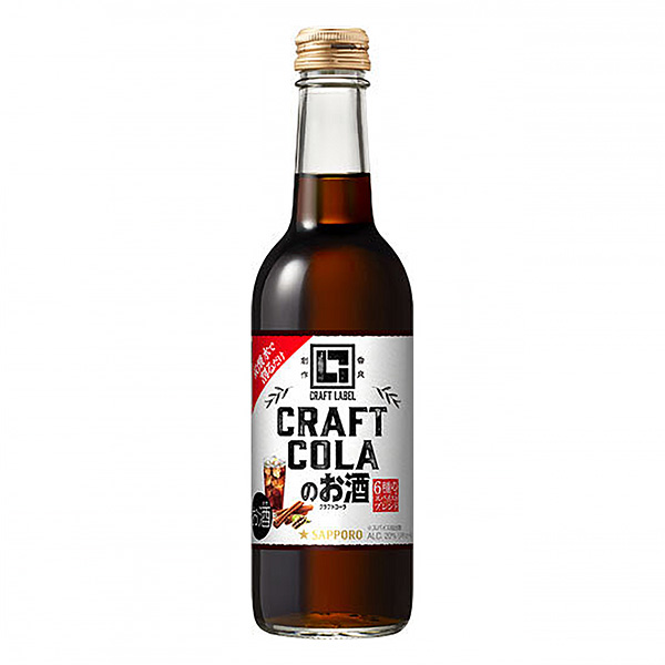 CRAFT LABEL牛皮可乐酒包装设计欣赏(图1)