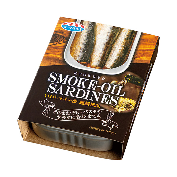 沙丁鱼油腌制风味极洋罐头包装设计(图1)