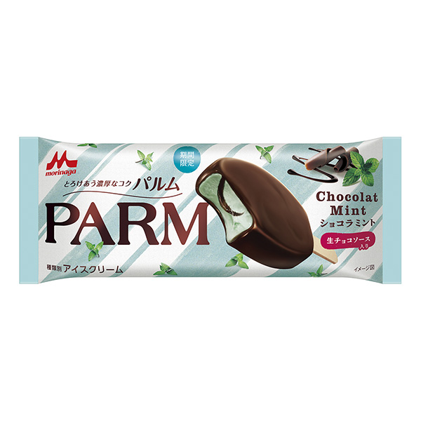  PARM (棕榈) 巧克力薄荷包装设计欣赏(图1)