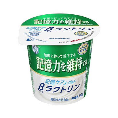 记忆护理酸奶β内酯雪印梅格奶健康食品包装设计(图1)