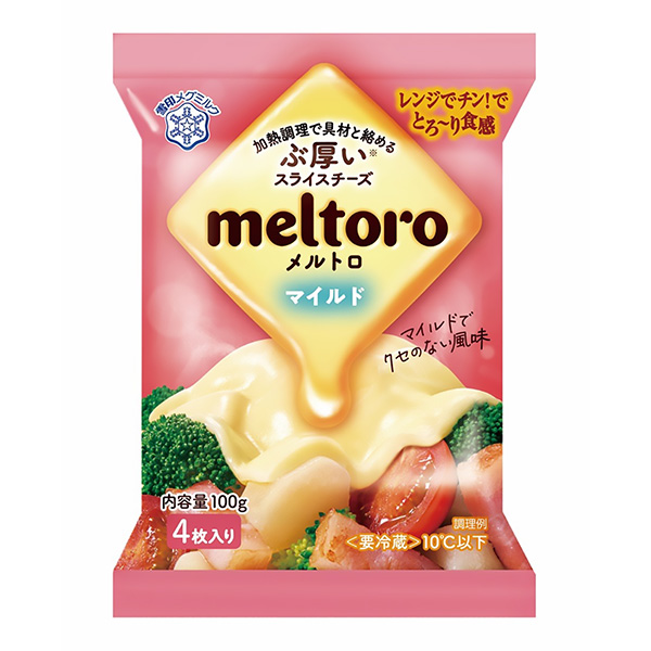 meltoro 温和包装设计欣赏(图1)