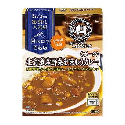 品尝被选中的人气店北海道产蔬菜的咖喱猪肉温室(图1)