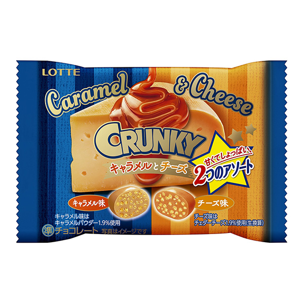  crankie pop joy 奶糖和奶酪包装设计欣赏(图1)