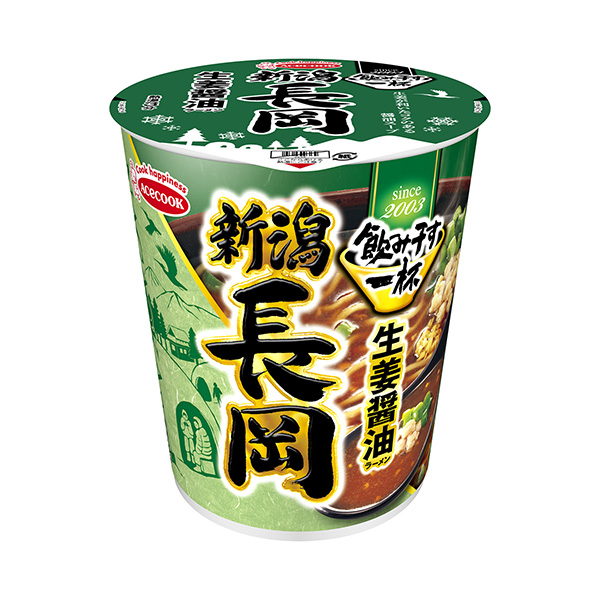 一杯直爽型干新潟长冈生姜酱油拉面包装设计欣赏(图1)