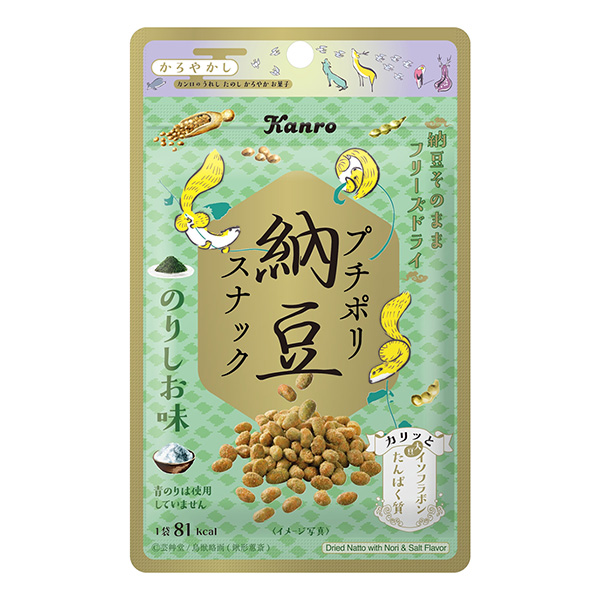 小聚纳豆零食紫菜味包装设计欣赏(图1)