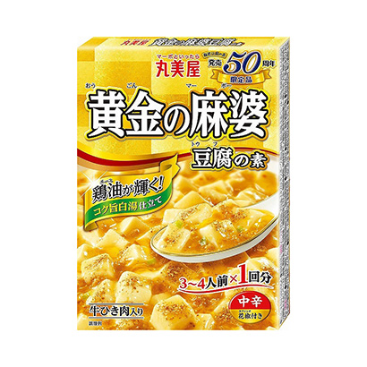 限时黄金麻婆豆腐之素丸美屋食品工业烹饪品包装设计(图1)
