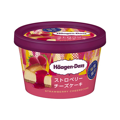 哈根达斯迷你杯草莓芝士蛋糕限时哈根达斯日本冰淇淋类包装设计(图1)