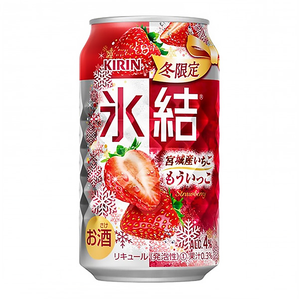 麒麟冰结宫城产草莓限时麒麟啤酒食品饮料包装设计(图1)