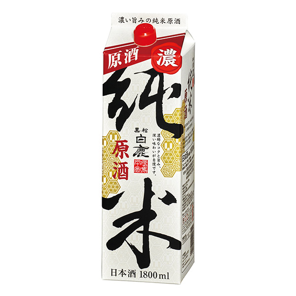黑松白鹿纯米原酒辰马本家酿酒食品饮料包装设计(图1)