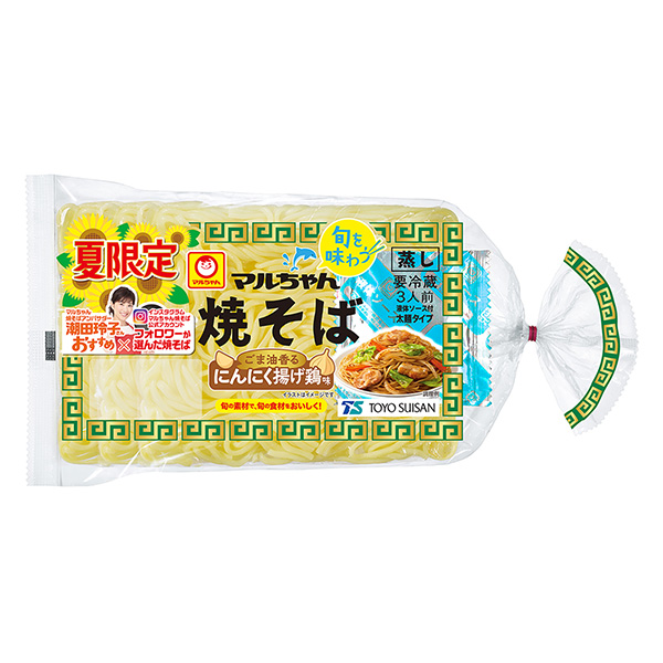 麻辣炒面夏季限定芝麻油香蒜香炸鸡味东洋水产食品饮料包装设计(图1)