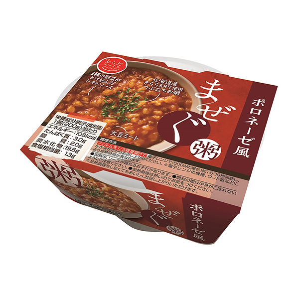 身体微笑项目搅拌粥博罗内塞风日本访问食品饮料包装设计(图1)