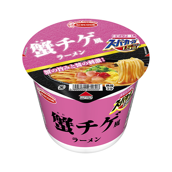 超级杯倍蟹怪风拉面王牌厨师食品饮料包装设计(图1)